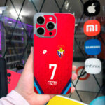 Skin Personalizado El Nacional - 2026